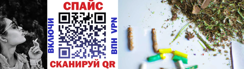закладки  Алапаевск  БУТИРАТ GHB 