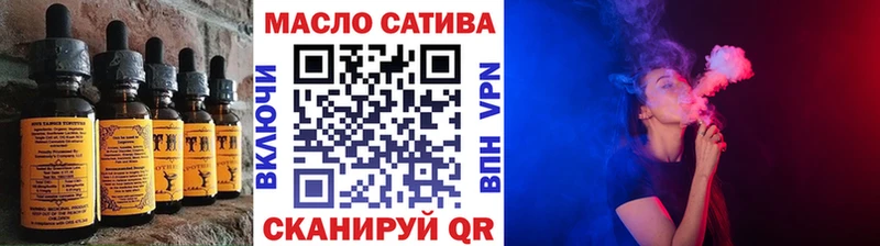Cannafood конопля  цены   Алапаевск 