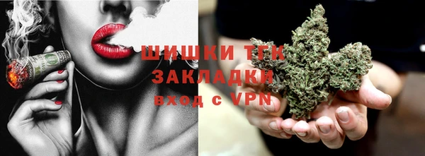 a pvp Абаза