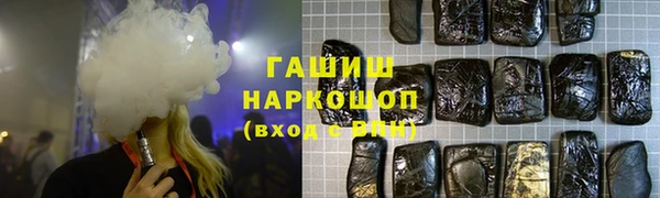 a pvp Абаза