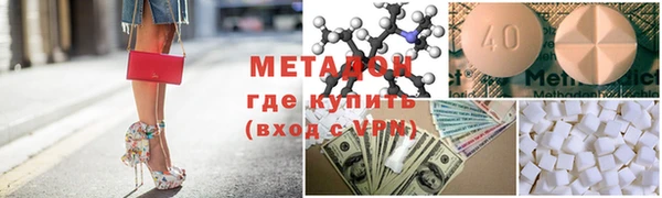 а пвп мука Протвино