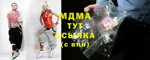 a pvp Абаза
