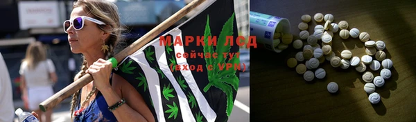 бутик Абдулино