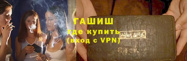 сатива Данков
