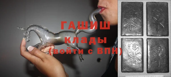а пвп мука Протвино