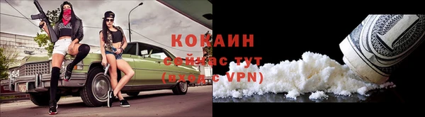 a pvp Абаза