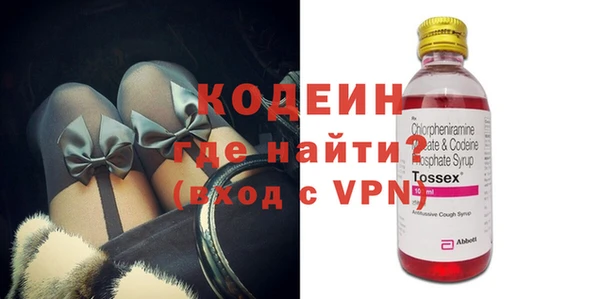 гидропоника Покров