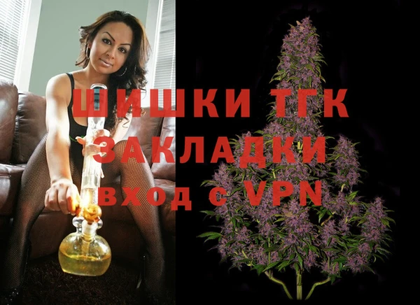 a pvp Абаза