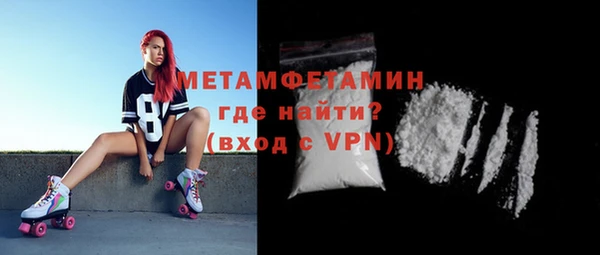 хмурый Приозерск