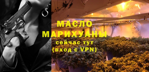 гидропоника Покров