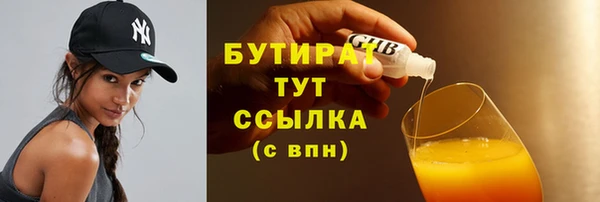 хмурый Приозерск