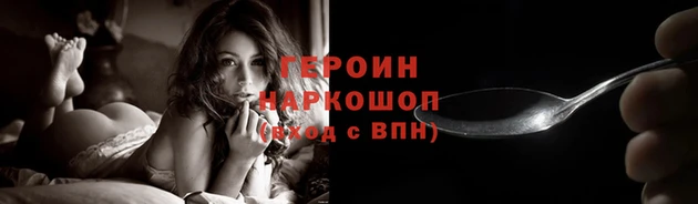 а пвп мука Протвино