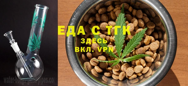 хмурый Приозерск