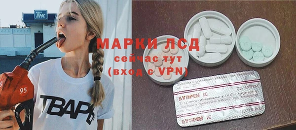прущая мука Покачи