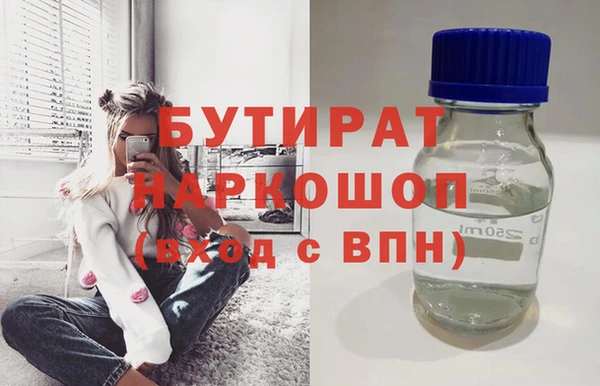 a pvp Абаза