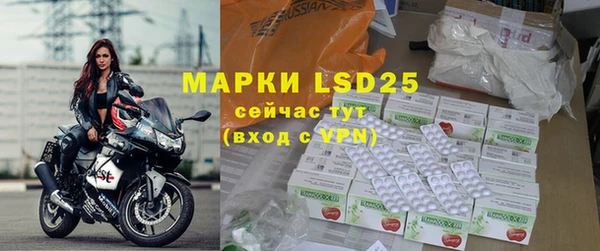 хмурый Приозерск