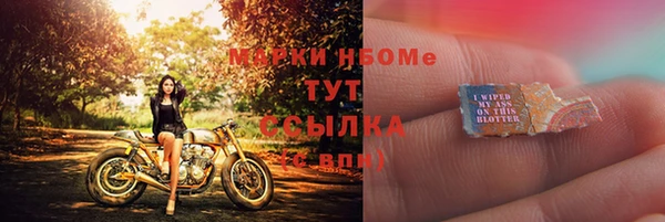 хмурый Приозерск