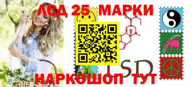 spice Пыть-Ях