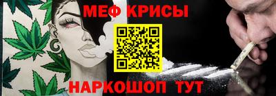 Альфа ПВП Пугачёв