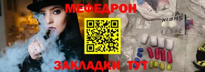 гашиш Пушкино