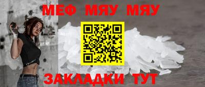гашиш Пушкино