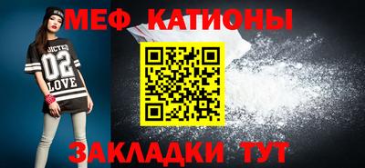 гашиш Пушкино