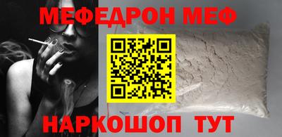 гашиш Пушкино
