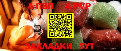 гашиш Пушкино