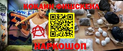 spice Пыть-Ях