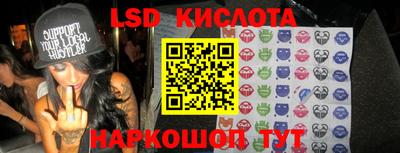 Альфа ПВП Пугачёв