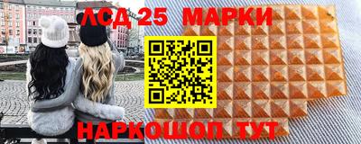 гашиш Пушкино