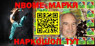 Альфа ПВП Пугачёв