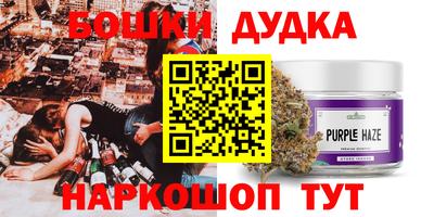Альфа ПВП Пугачёв