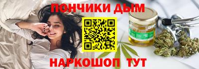 спиды Первоуральск