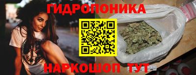 гашиш Пушкино