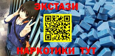гашиш Пушкино