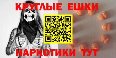 Альфа ПВП Пугачёв