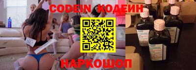 Альфа ПВП Пугачёв