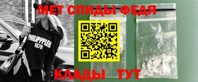 Альфа ПВП Пугачёв