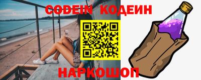 spice Пыть-Ях