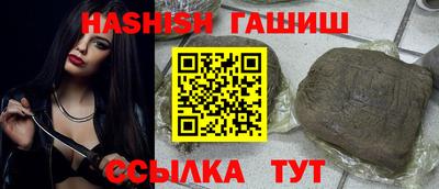 Альфа ПВП Пугачёв