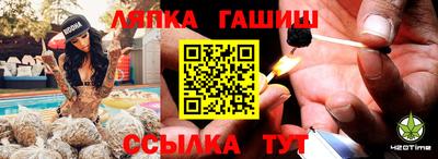 Альфа ПВП Пугачёв