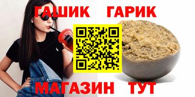 Альфа ПВП Пугачёв