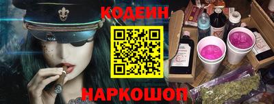 spice Пыть-Ях