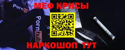 Альфа ПВП Пугачёв