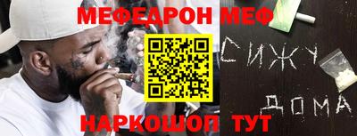 гашиш Пушкино