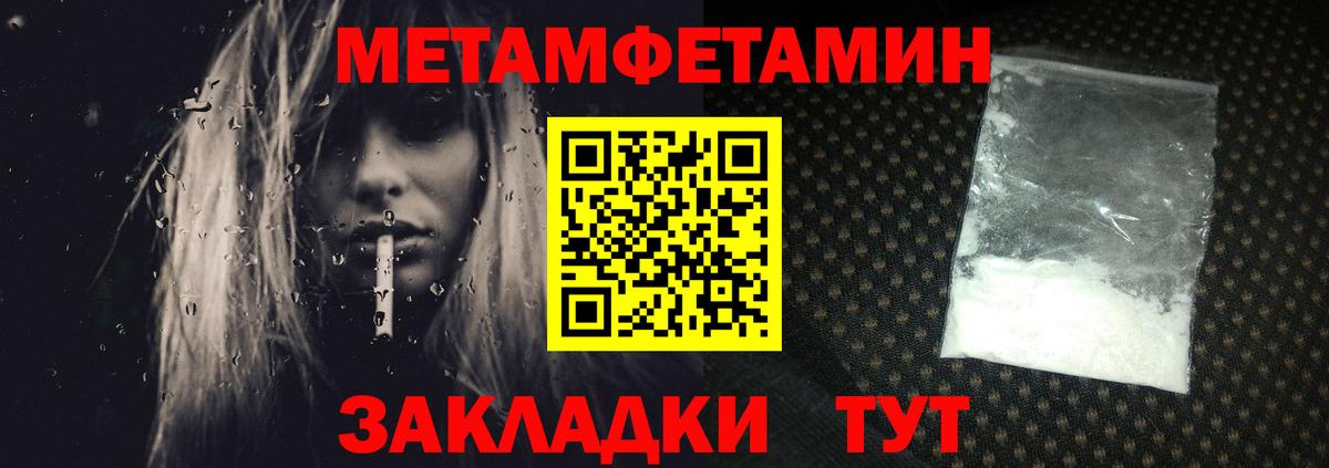  Cocaine Алапаевск