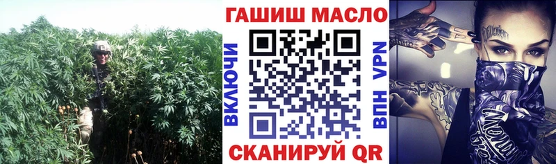 KRAKEN вход  Алапаевск  ТГК THC oil 